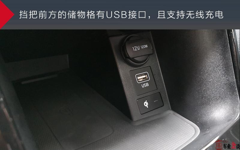 中文语音识别集数据集