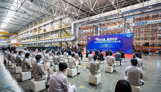 千言数据集：信息抽取 比赛用