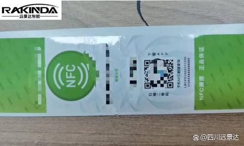 ocr识别数据集