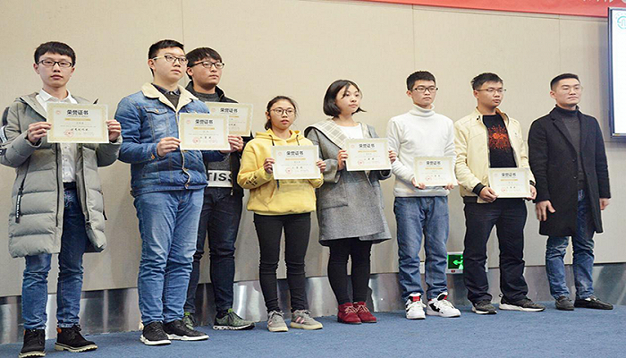第三届中国AI+创新创业大赛：半监督学习目标定位竞赛-A榜测试数据集