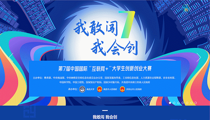 情感分析数据集2