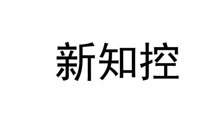 Parakeet 语音合成数据集