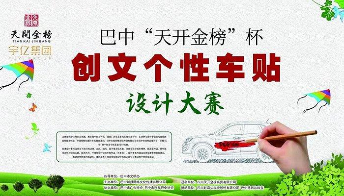 RMDS 2021第二季度数据科学竞赛：后疫情时代加州房地产价格趋势预测