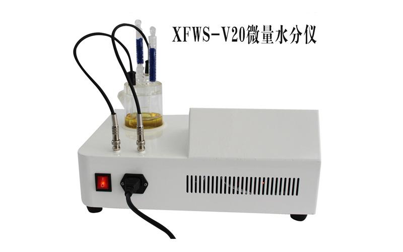 MOT20mini数据集