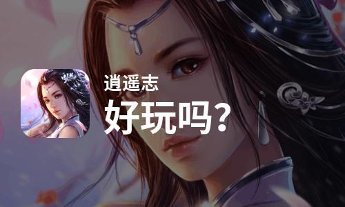 联合国英法平行语料库实验数据