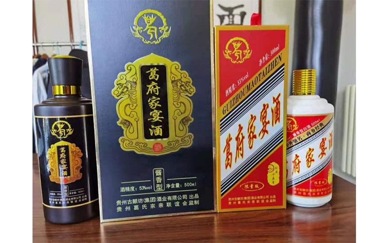 白葡萄酒质量预测数据集