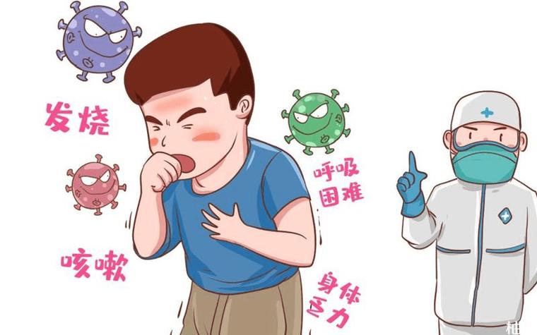 COVID India推文情感分析数据集