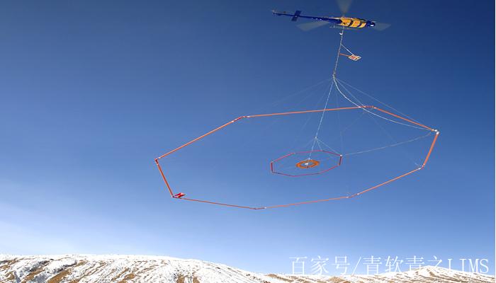 RIT-18 High-Resolution MultispectralData数据集