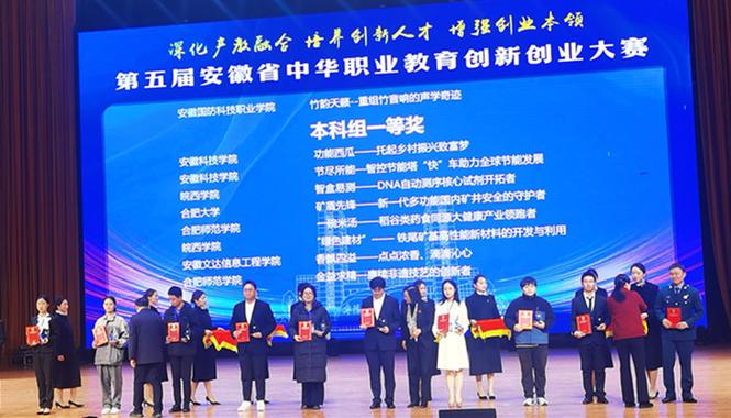 科大讯飞X光安检图像识别2021挑战赛数据集