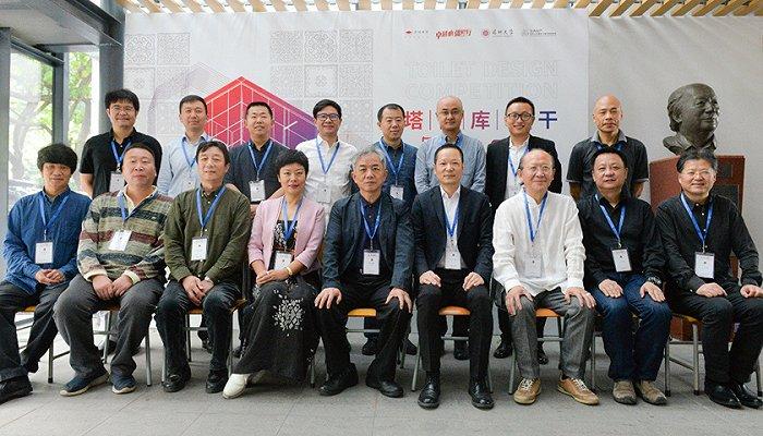 引导拍照挑战赛数据集