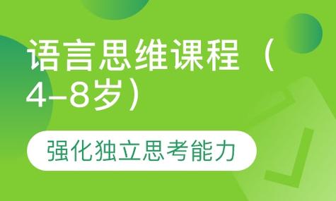 斯坦福大学自然语言理解参数cs224u课程用数据集