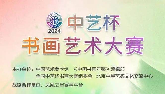 半监督目标定位比赛数据集