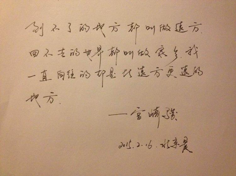 字体数据集
