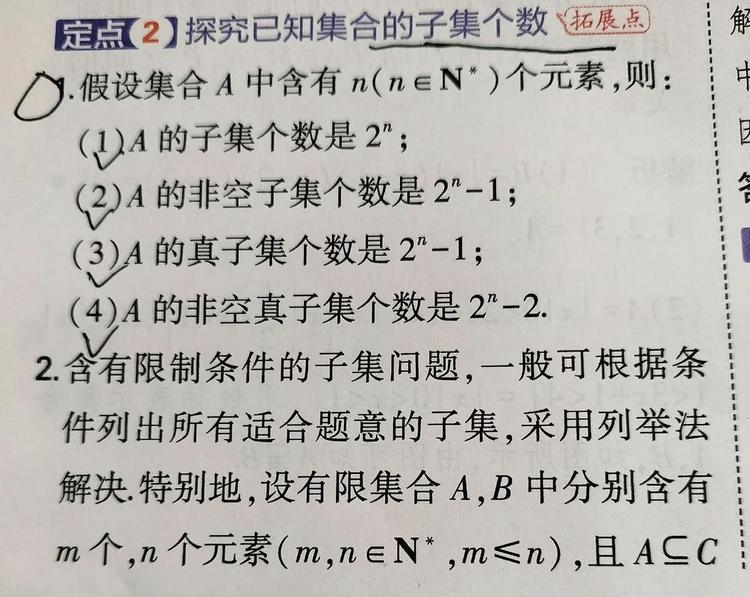 GID_精细土地覆盖分类数据集
