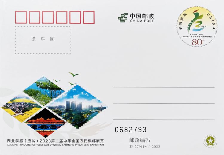 Retailrocket 推荐系统数据集