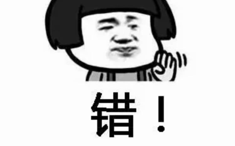 electra标点符号预测模型数据集