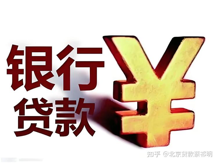home_credit_default_risk数据集