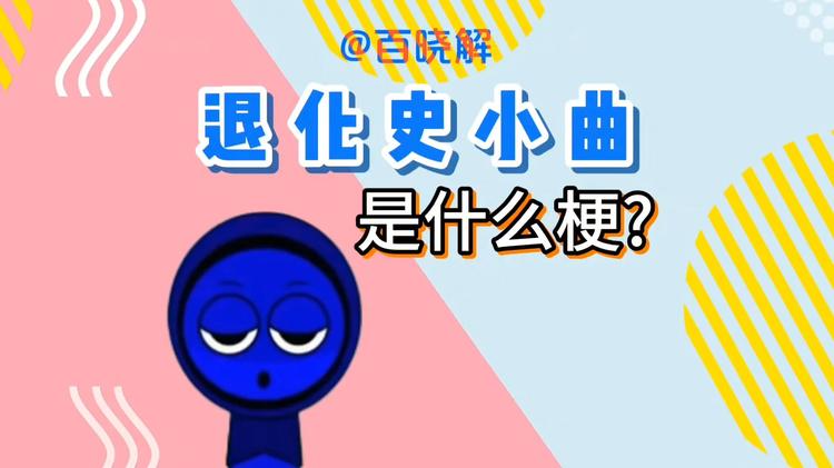 DIV2K：单图像超分辨率数据集