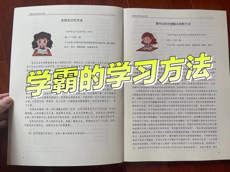 一万篇德国新闻文章数据集