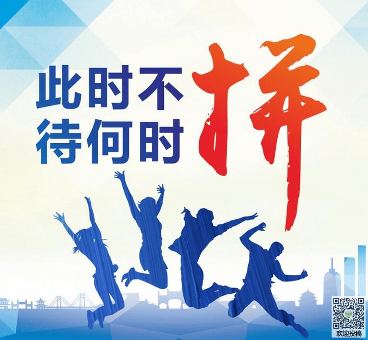伏尼契手稿解读神话数据集