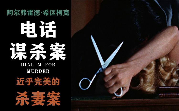 1980-2014年的凶杀报告数据集