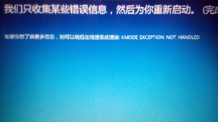 聚类分类人群兴趣数据集