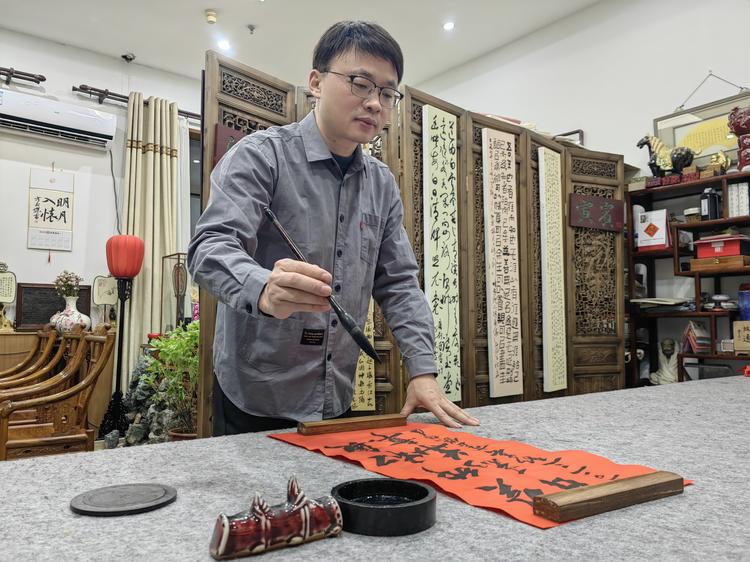 中国书法风格数据集