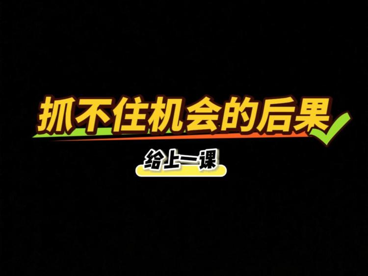 Airbnb数据集可用于探索客户真实行为，并帮助我们更清楚地了解其趋势的机会。