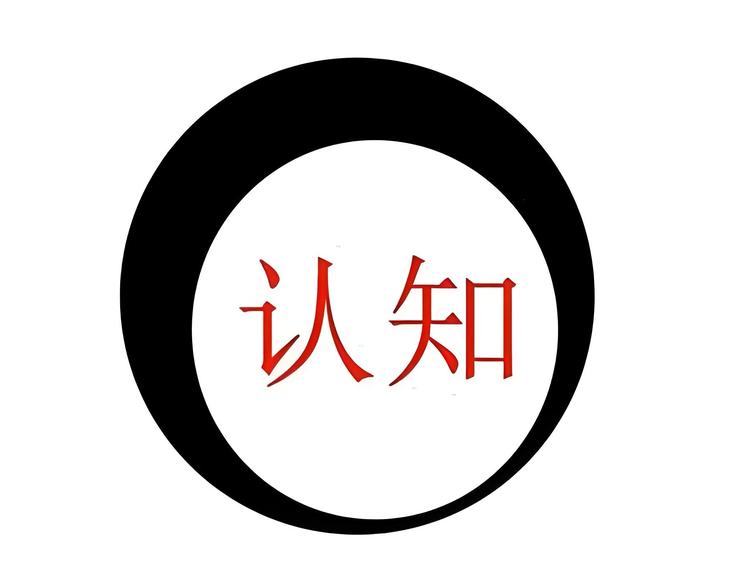 均一学院在线学习活动数据集