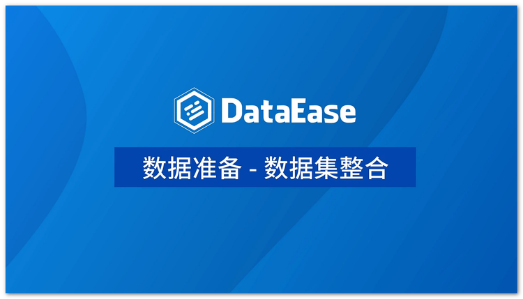 千言问题匹配训练数据集