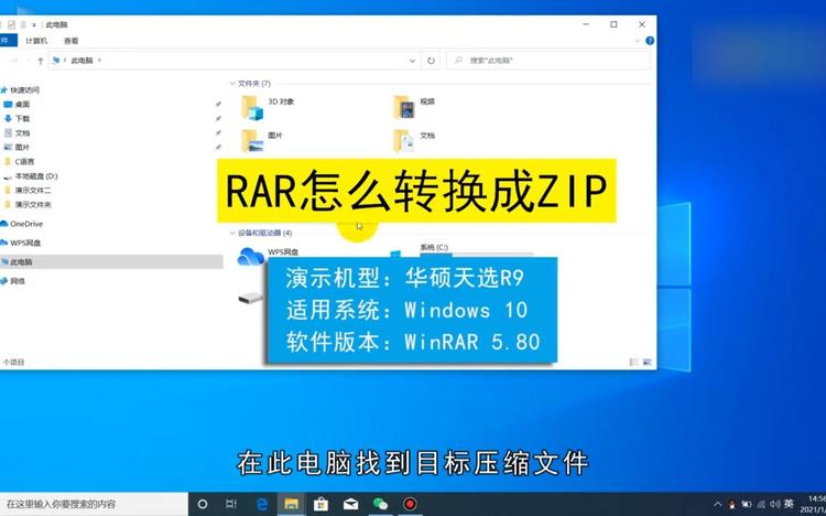caltech256完善版本数据集