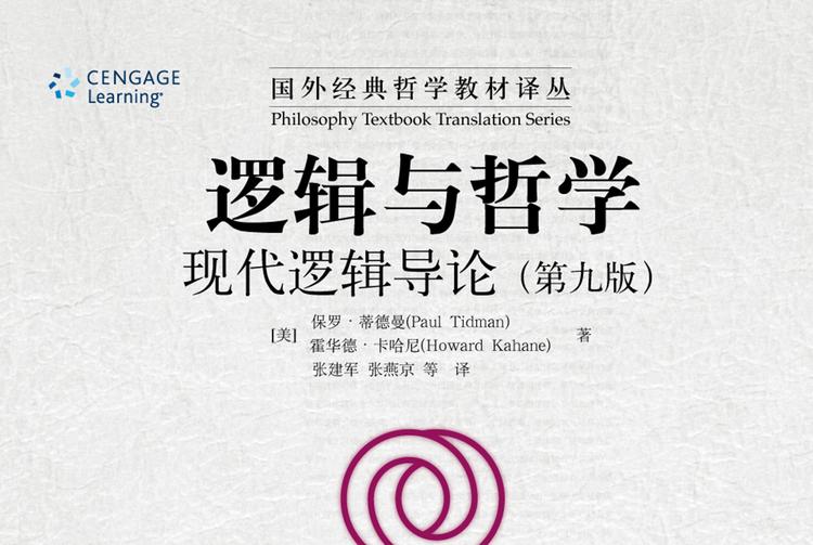视听系统导论作业一数据