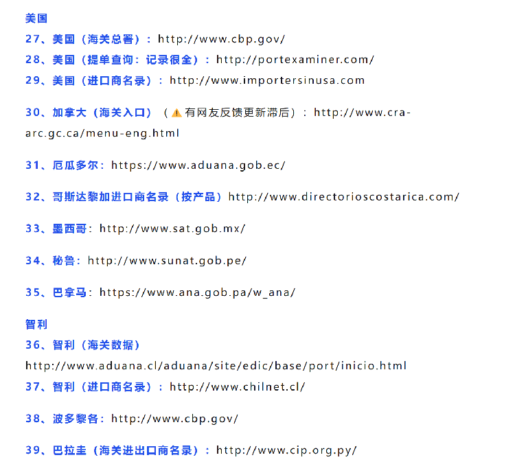 对联数据集