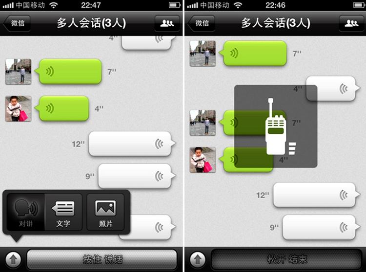 PaddleDection-2.3目标检测库数据集