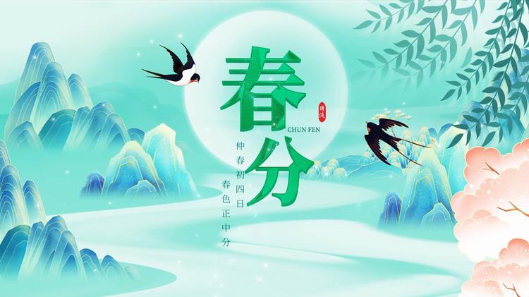 HRSID_目标检测数据集