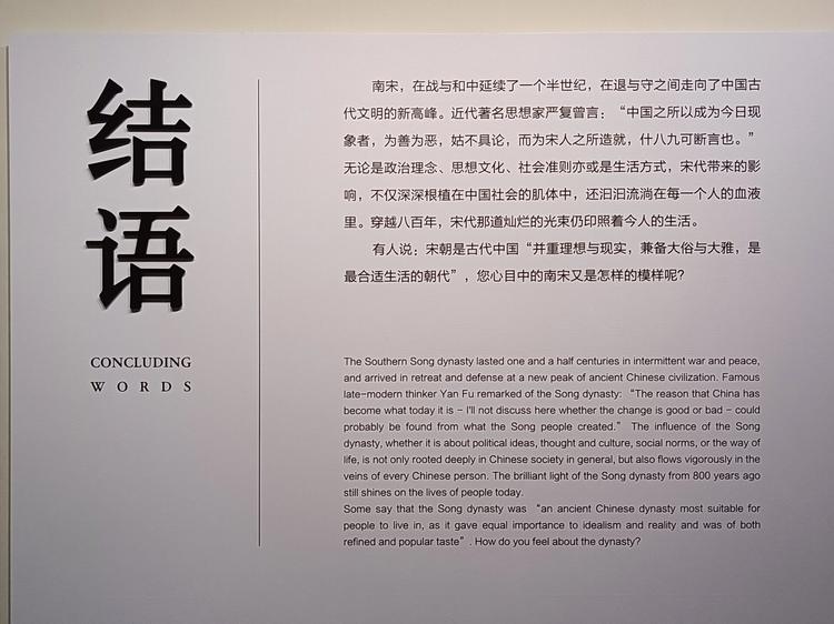 【信息抽取】千言数据集-句子事件抽取