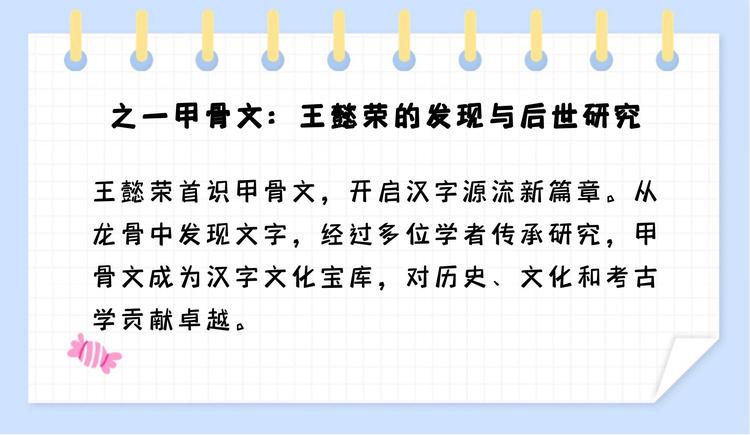 HWOBC数据集
