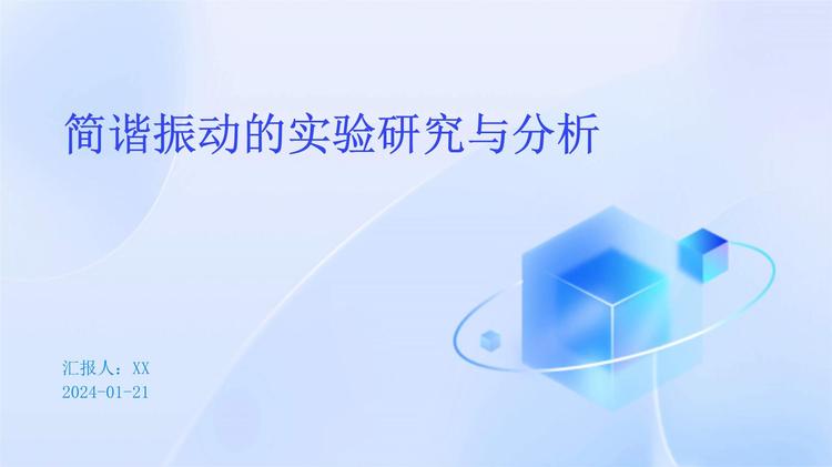 CIFAR-10-特征向量数据集
