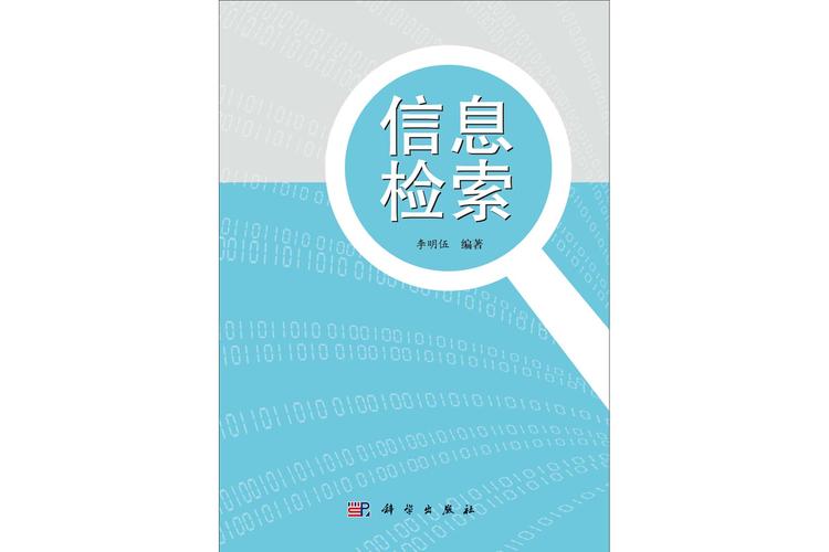 疫情期间带时间的微博语料数据集