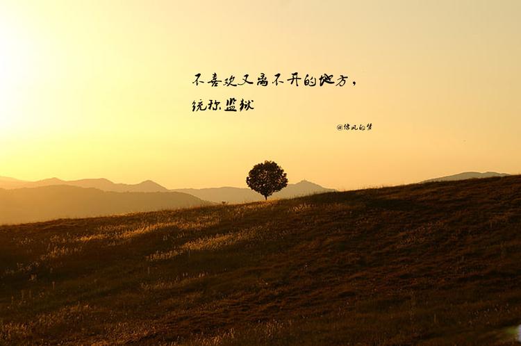 中国县区碳排放数据1997-2017年2735县区，根据2010年中国区划