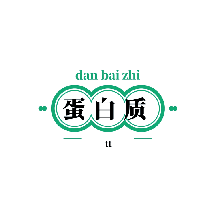 蛋白质数据集