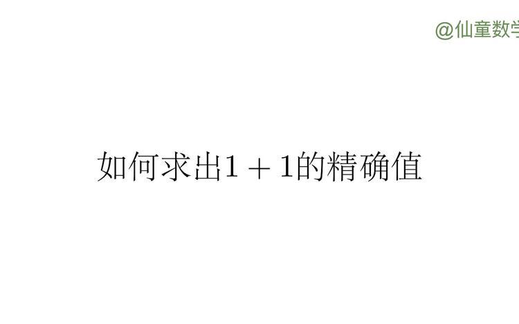 论文多标签分类数据集2