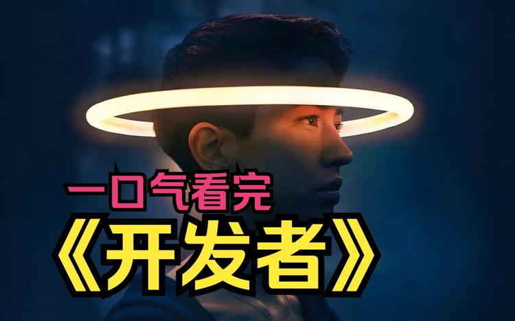 ruzh_ifly数据集
