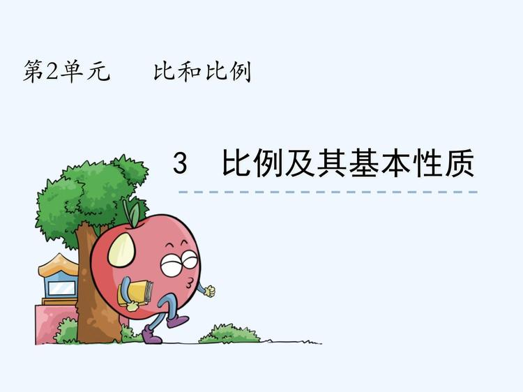 摔倒检测（FallDown）数据集