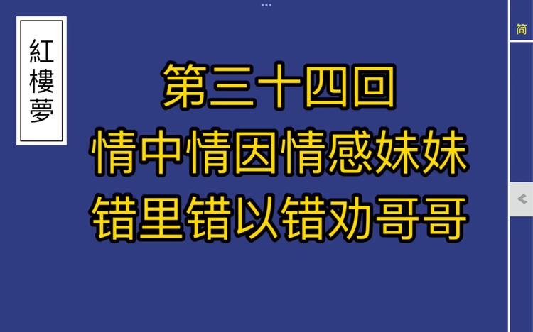 现代诗歌情诗数据集
