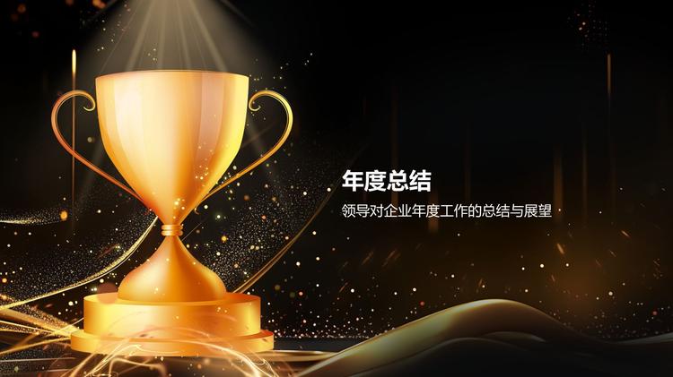 2019年度全国星级饭店统计报告数据集