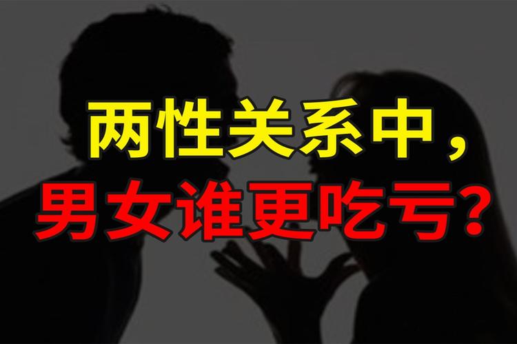 1~18岁男女身高标准表（2019年版）数据集