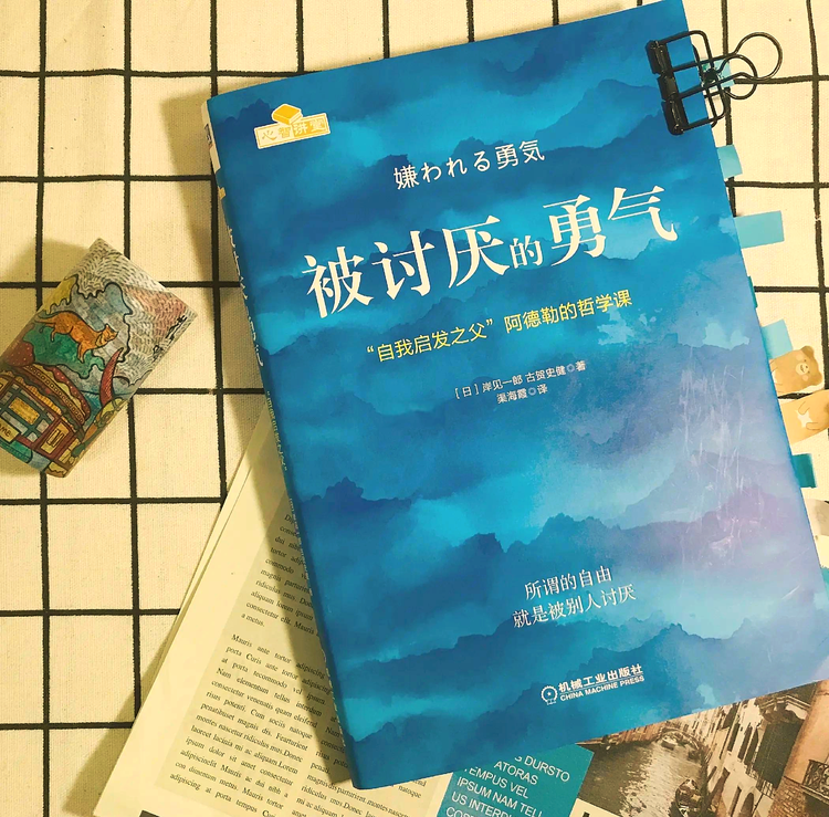 书籍小说数据集