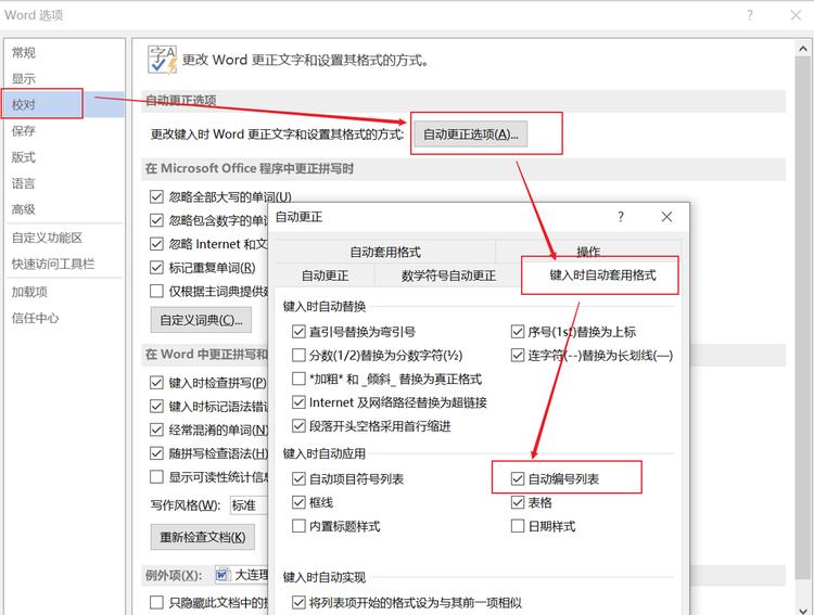 CCTSDB数据集