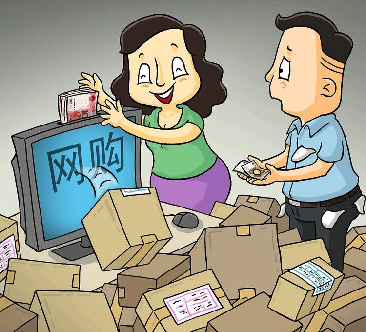 C2C平台卖家头像数据集
